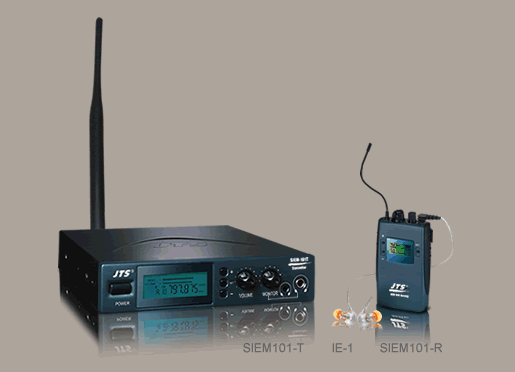 IN EAR MONITORING FOR HIRE